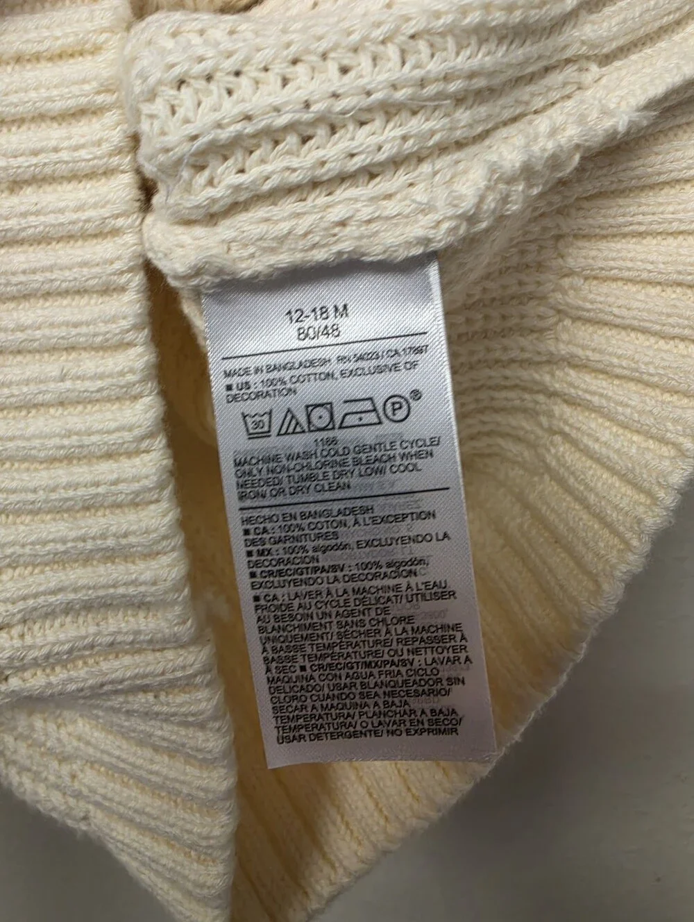 Old Navy Little Firecracker Loose Unisex Knit Baby Sweater Cream 12 - 18 Months